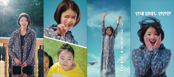 피에이티, 배우 이시영과 'Pat를 입다-스트레치 점퍼 편' 숏폼 영상 공개