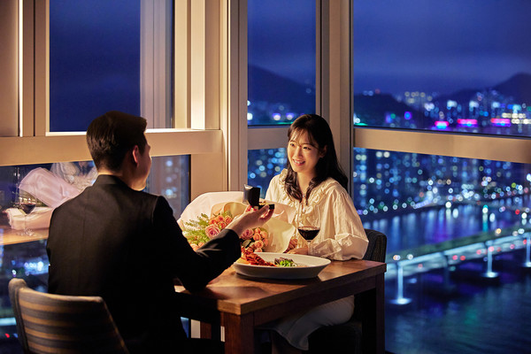 Dining Room At Park Hyatt Busan Review