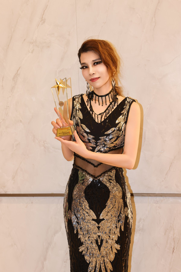 이미진, 에너지절약실천 친환경대상 시상식에서 '디자이너상' 수상